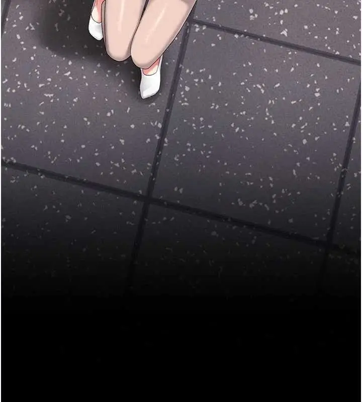 漫画《复仇母女丼》第129话第137张图