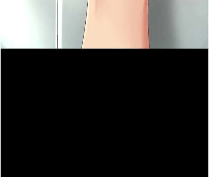漫画《复仇母女丼》第129话第16张图