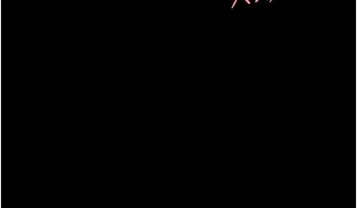 漫画《复仇母女丼》第129话第176张图