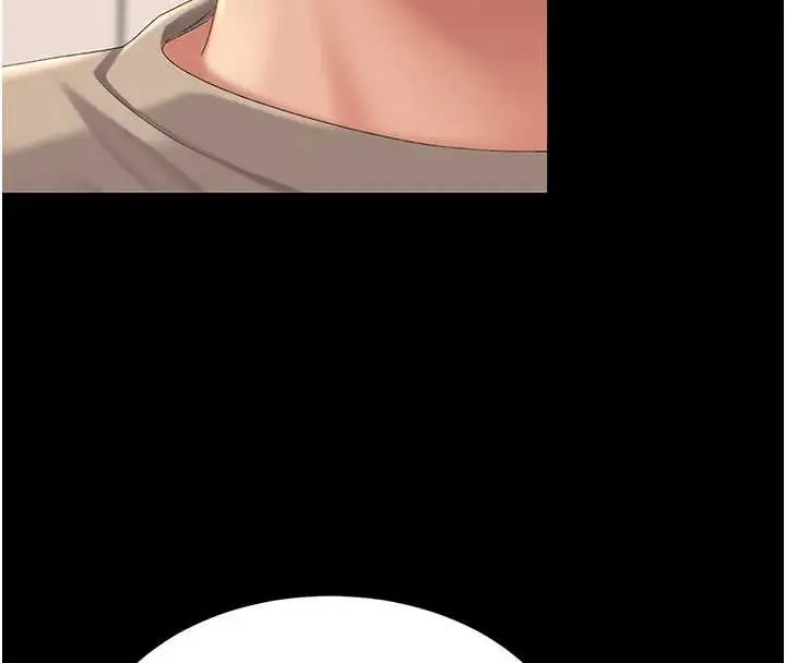 漫画《复仇母女丼》第129话第215张图