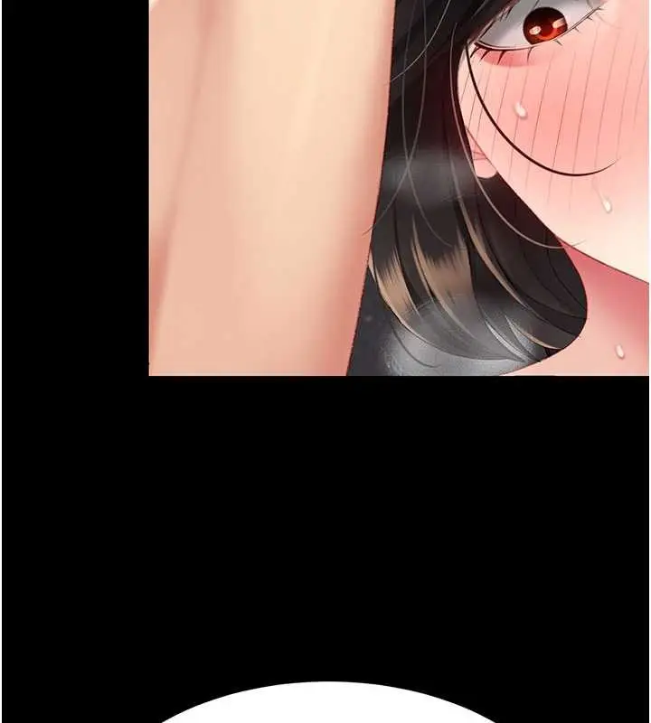 漫画《复仇母女丼》第129话第217张图