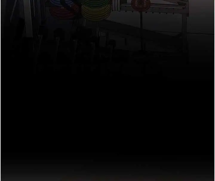 漫画《复仇母女丼》第129话第23张图