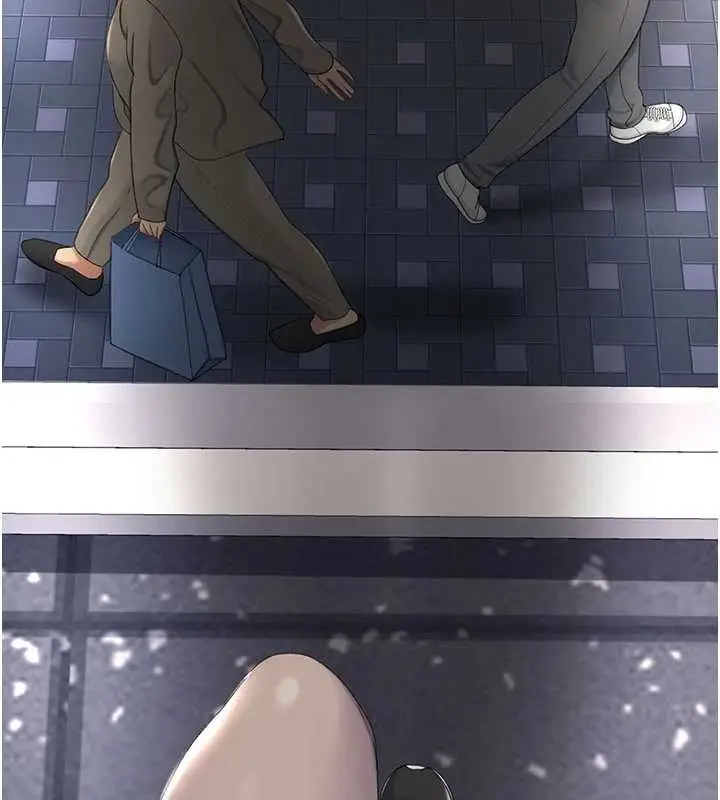漫画《复仇母女丼》第129话第44张图