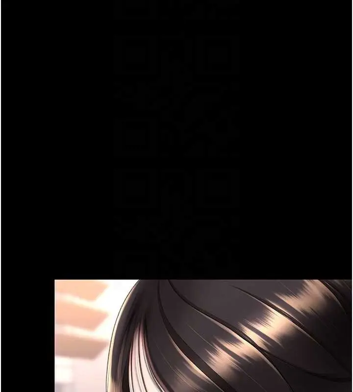 漫画《复仇母女丼》第129话第53张图