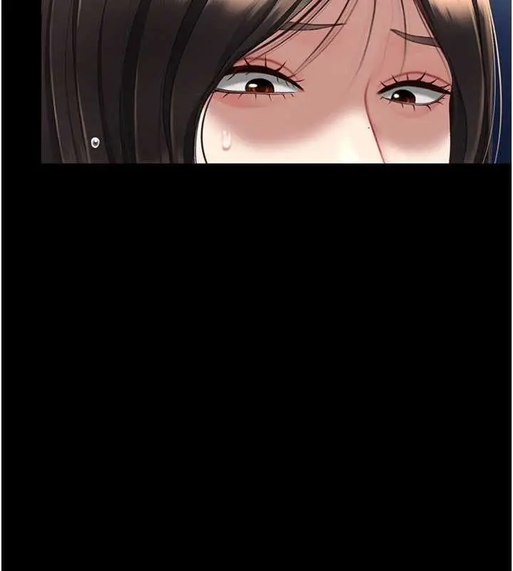 漫画《复仇母女丼》第129话第9张图