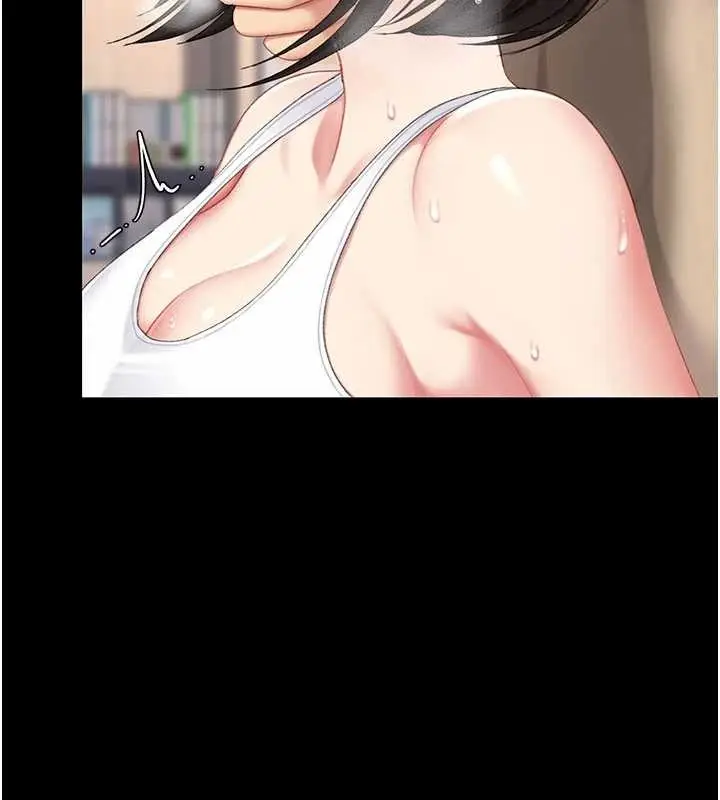 漫画《复仇母女丼》第129话第93张图