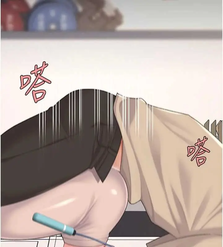 漫画《复仇母女丼》第130话第118张图