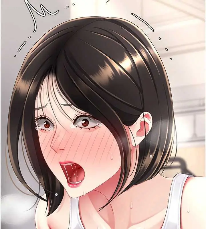 漫画《复仇母女丼》第130话第145张图