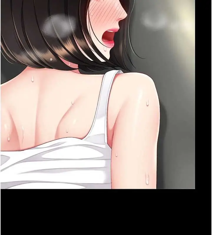 漫画《复仇母女丼》第130话第155张图