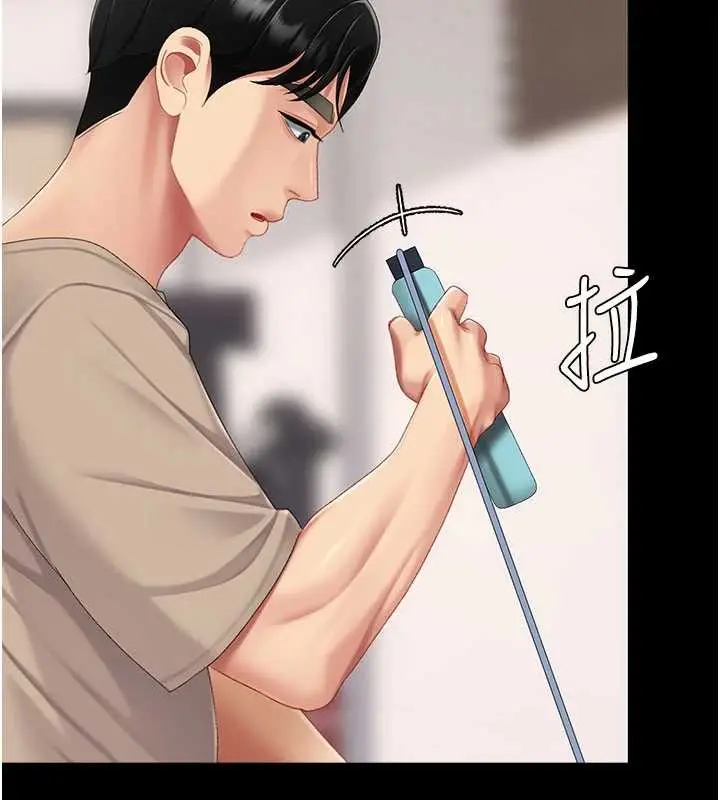 漫画《复仇母女丼》第130话第160张图