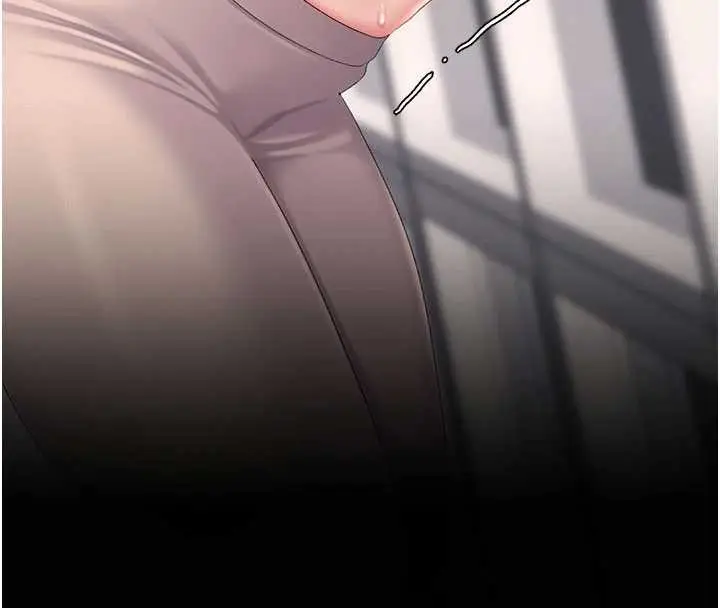漫画《复仇母女丼》第130话第173张图