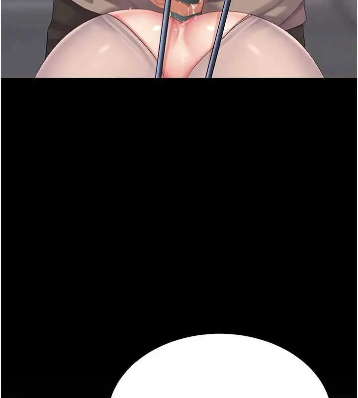 漫画《复仇母女丼》第130话第184张图