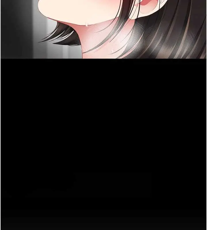 漫画《复仇母女丼》第130话第202张图