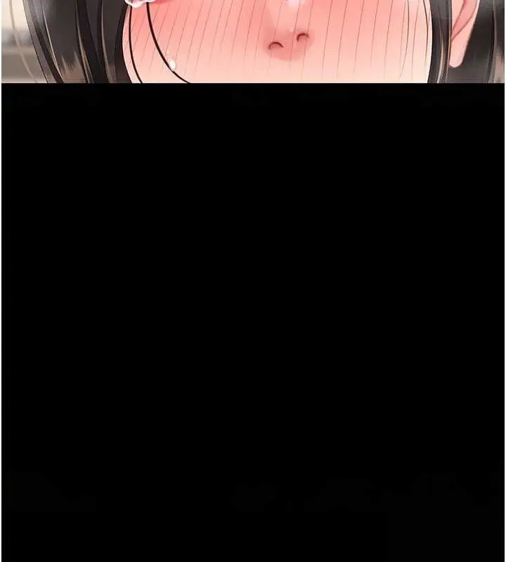 漫画《复仇母女丼》第130话第226张图