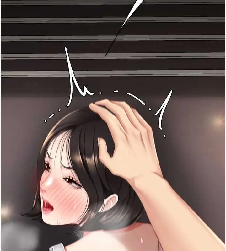 漫画《复仇母女丼》第130话第67张图