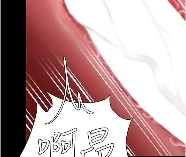 漫画《复仇母女丼》第130话第74张图