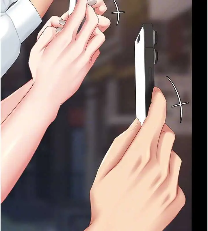 漫画《复仇母女丼》第130话第94张图