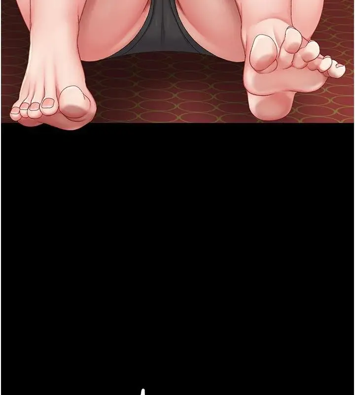 漫画《复仇母女丼》第131话第106张图