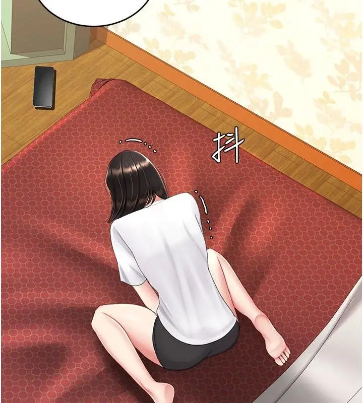漫画《复仇母女丼》第131话第113张图