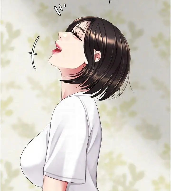 漫画《复仇母女丼》第131话第116张图