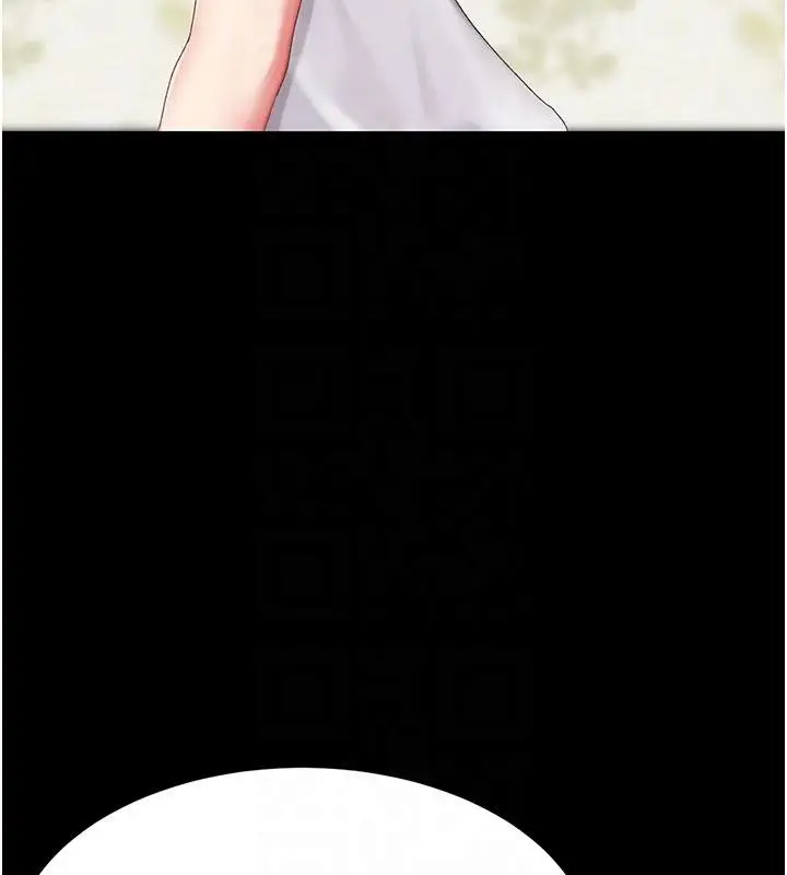 漫画《复仇母女丼》第131话第117张图