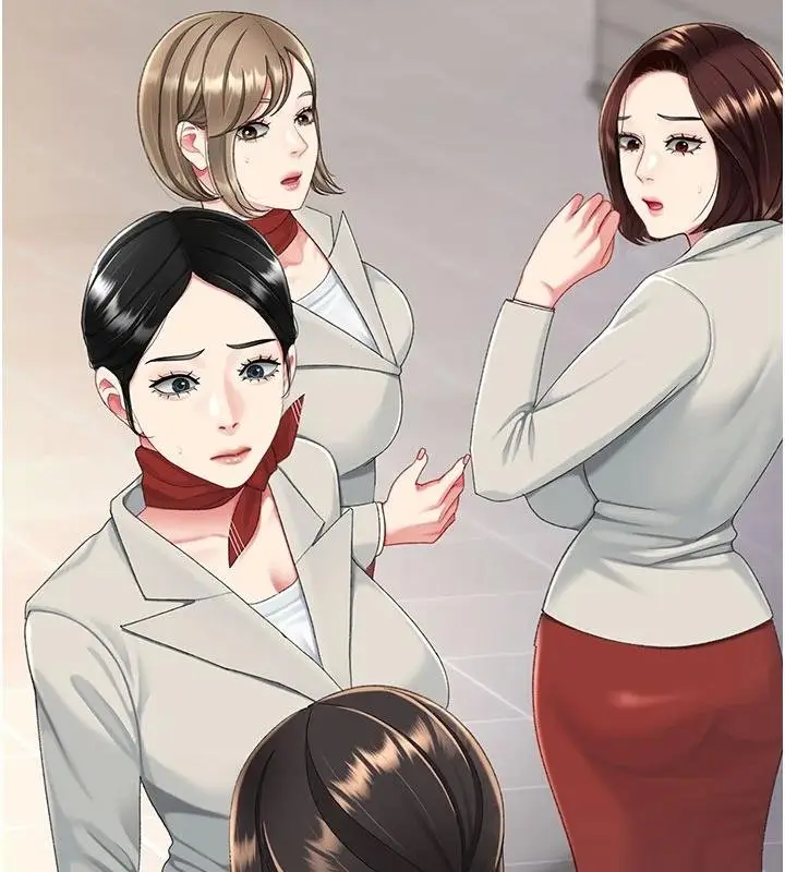 漫画《复仇母女丼》第131话第149张图