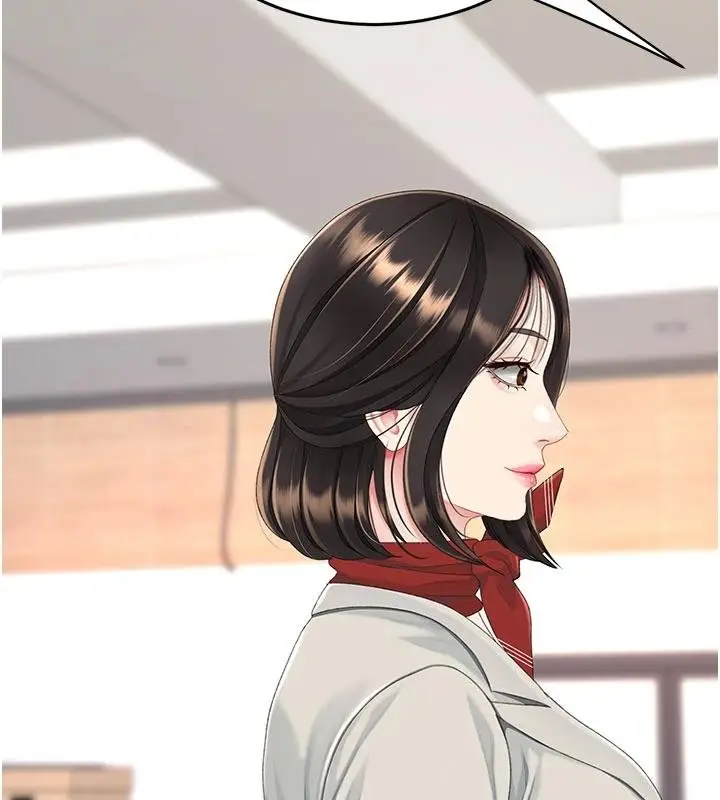 漫画《复仇母女丼》第131话第161张图