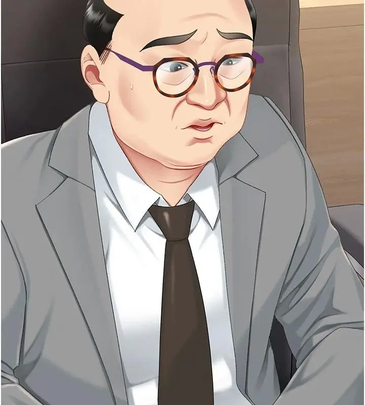 漫画《复仇母女丼》第131话第164张图