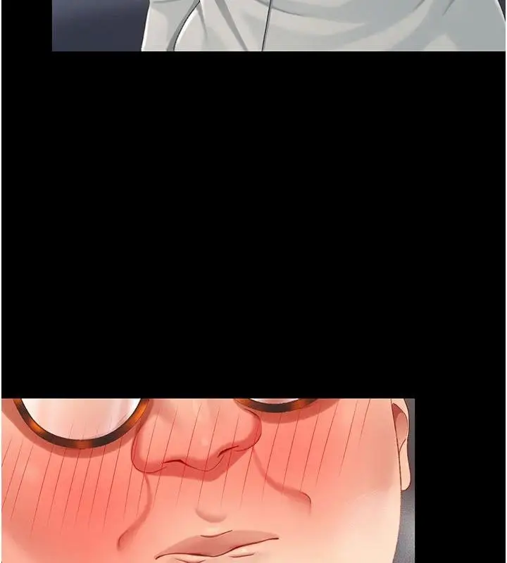 漫画《复仇母女丼》第131话第177张图