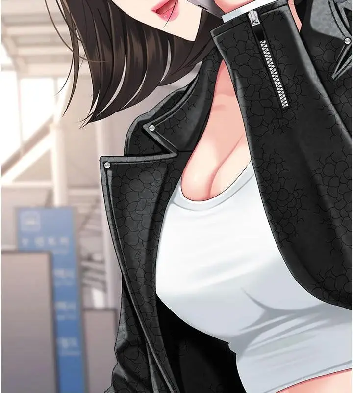 漫画《复仇母女丼》第131话第224张图