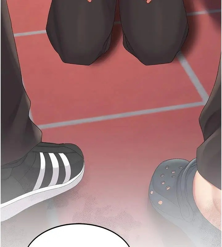 漫画《复仇母女丼》第131话第28张图