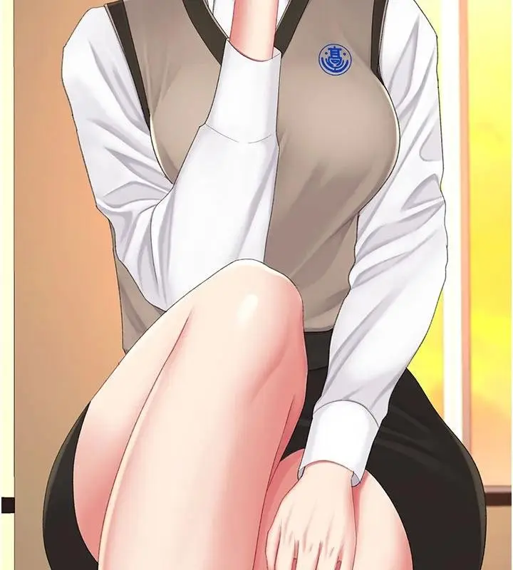 漫画《复仇母女丼》第131话第32张图
