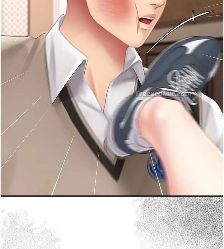 漫画《复仇母女丼》第131话第45张图