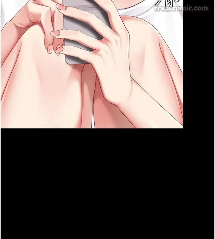 漫画《复仇母女丼》第131话第90张图