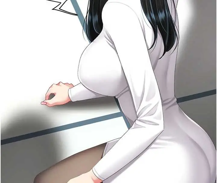 漫画《复仇母女丼》第132话第123张图