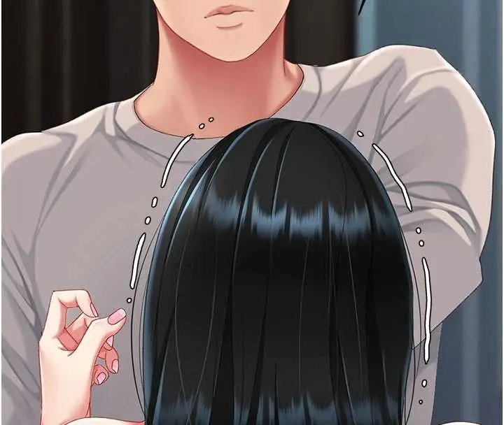 漫画《复仇母女丼》第132话第191张图