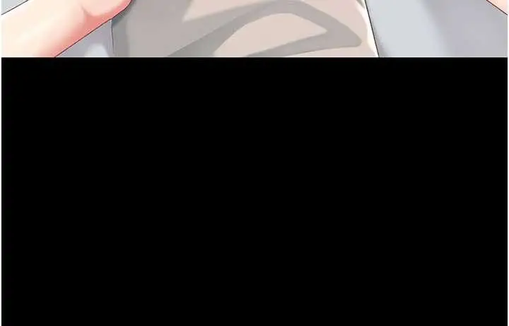 漫画《复仇母女丼》第132话第195张图