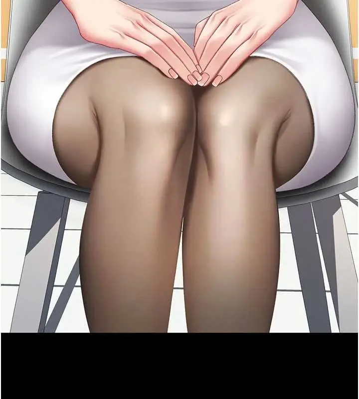 漫画《复仇母女丼》第132话第74张图