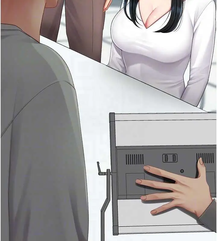 漫画《复仇母女丼》第132话第80张图