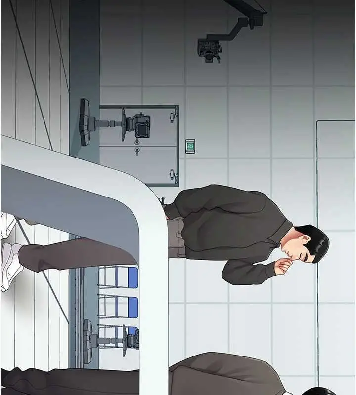 漫画《复仇母女丼》第132话第94张图