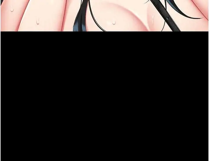 漫画《复仇母女丼》第133话第179张图