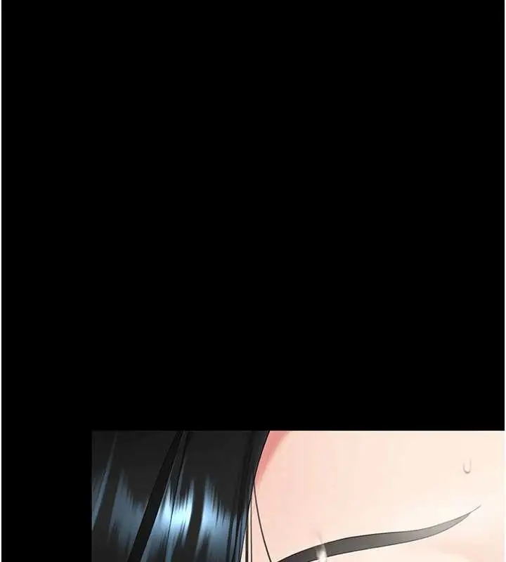 漫画《复仇母女丼》第133话第189张图