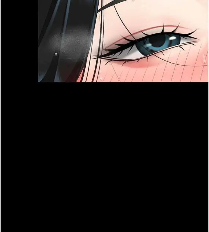 漫画《复仇母女丼》第133话第190张图