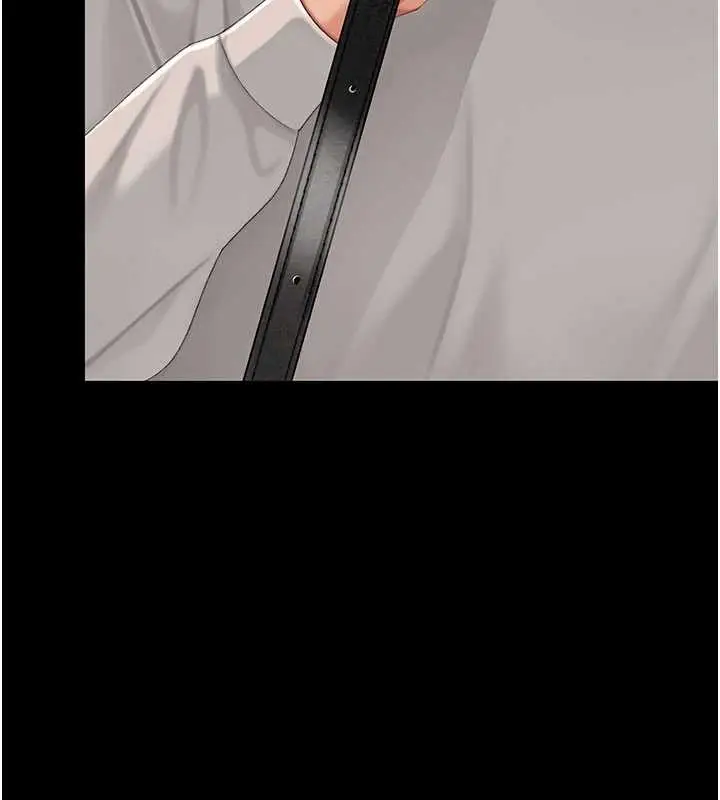 漫画《复仇母女丼》第133话第205张图