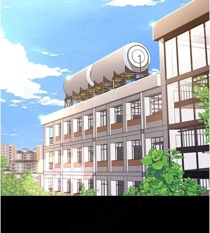 漫画《复仇母女丼》第133话第36张图