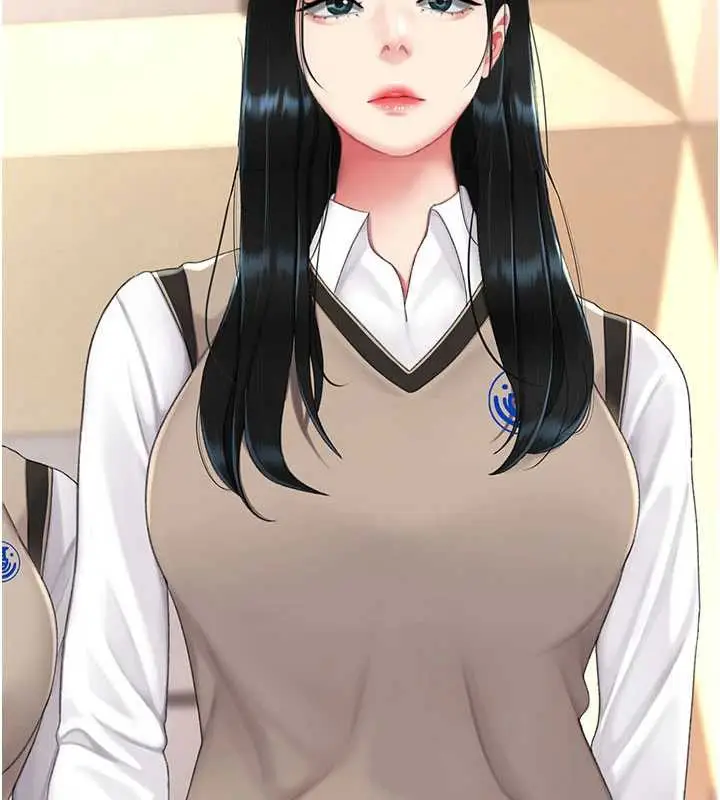 漫画《复仇母女丼》第133话第41张图