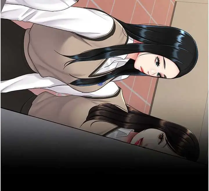 漫画《复仇母女丼》第133话第46张图