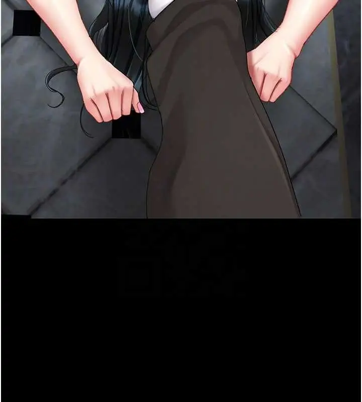 漫画《复仇母女丼》第133话第66张图