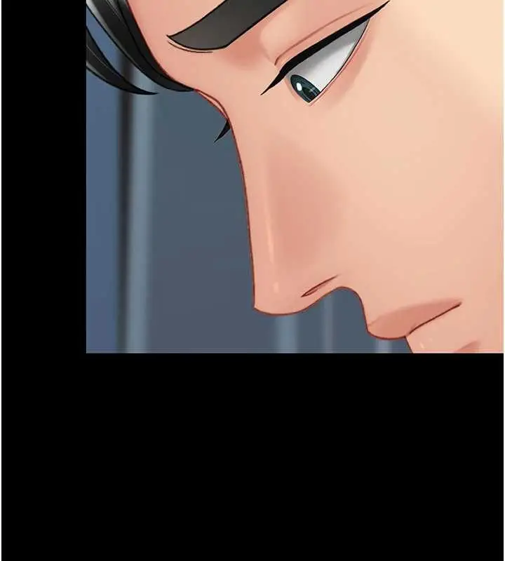 漫画《复仇母女丼》第133话第74张图