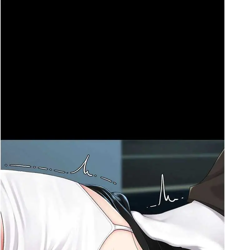 漫画《复仇母女丼》第133话第76张图